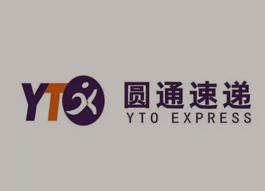 轵城镇圆通快递