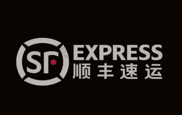轵城镇顺丰快递