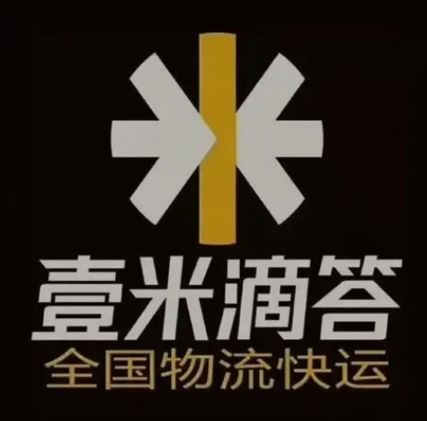 轵城镇壹米滴答